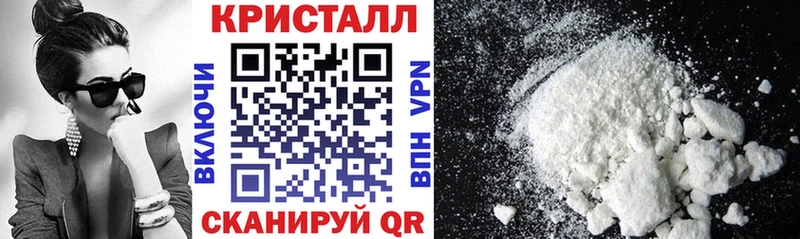 omg рабочий сайт  Белгород  Amphetamine Розовый 