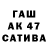 ГАШ Premium Talib Kamolov