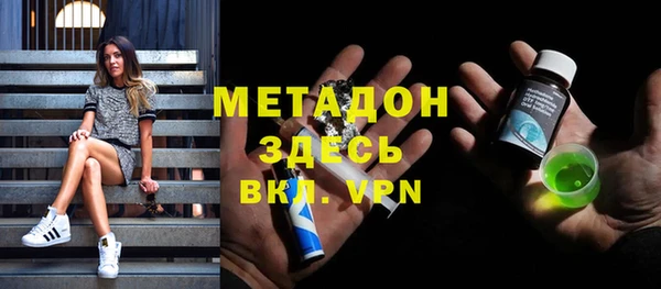 героин Алзамай