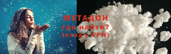 героин Алзамай