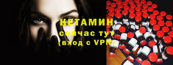 круглые Переславль-Залесский