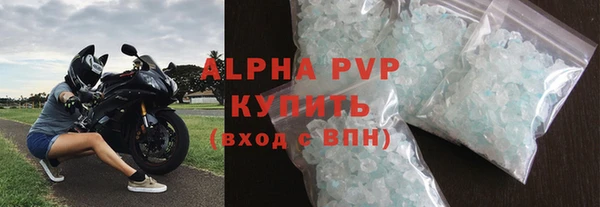 кокс Пестово