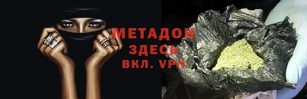 героин Алзамай