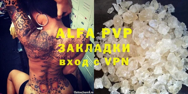 героин Алзамай