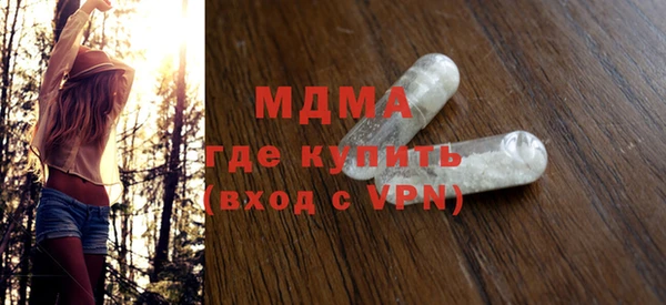 тгк Алексин