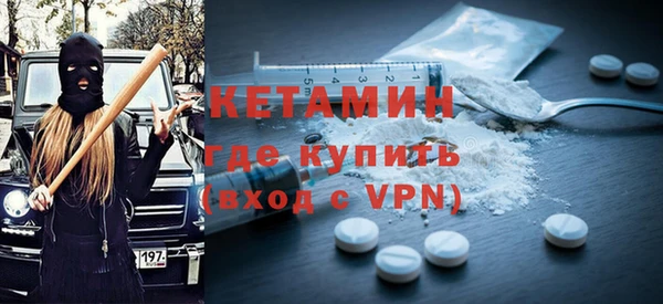 тгк Алексин