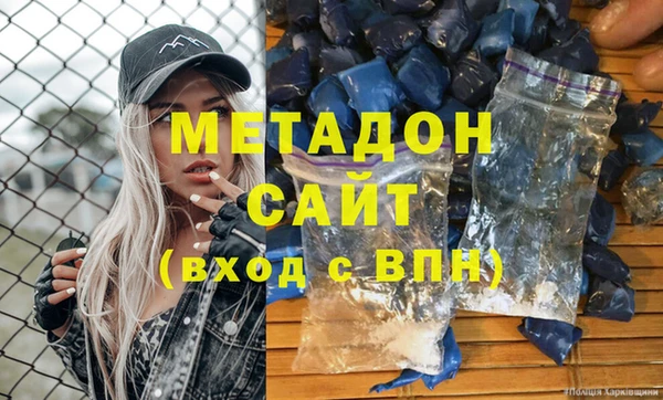 героин Алзамай