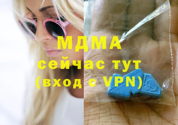 прущая мука Алексеевка