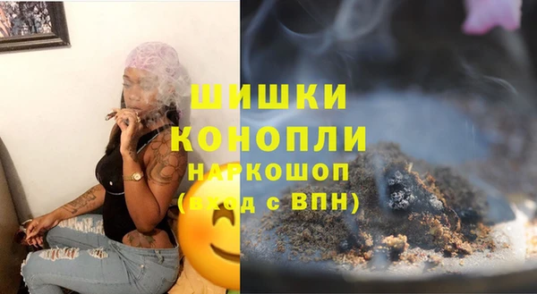 героин Алзамай