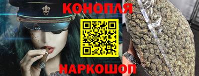 ALPHA-PVP Среднеуральск