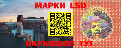 ALPHA-PVP Среднеуральск