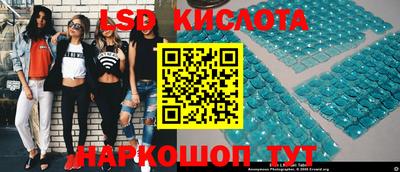 гашиш Ставрополь
