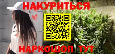 альфа пвп VHQ Старая Купавна