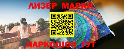 ALPHA-PVP Среднеуральск