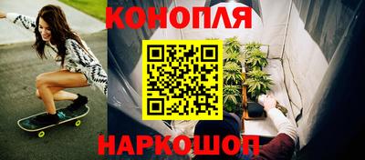 гашиш Ставрополь