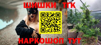 ALPHA-PVP Среднеуральск