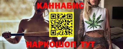 альфа пвп VHQ Старая Купавна