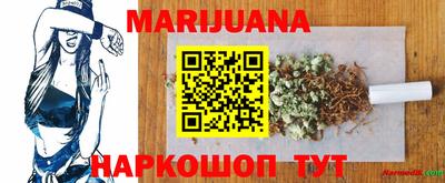 альфа пвп VHQ Старая Купавна