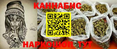 альфа пвп VHQ Старая Купавна