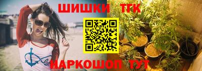 альфа пвп VHQ Старая Купавна