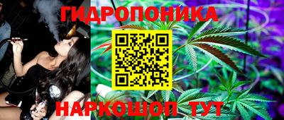 гашиш Ставрополь