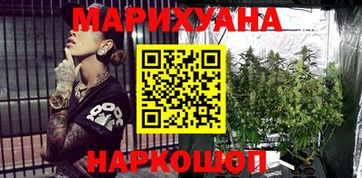 альфа пвп VHQ Старая Купавна