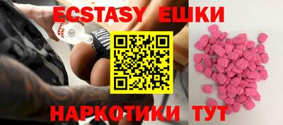 гашиш Ставрополь