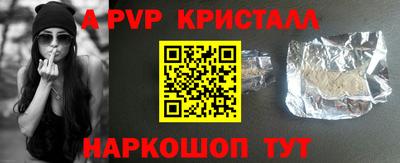 MDMA Тверь