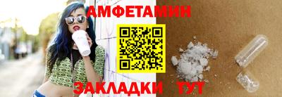 MDMA Тверь