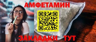 ALPHA-PVP Среднеуральск