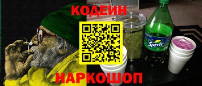 гашиш Ставрополь