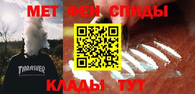 гашиш Ставрополь