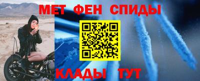 альфа пвп VHQ Старая Купавна