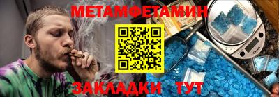 ALPHA-PVP Среднеуральск