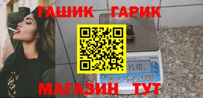 ALPHA-PVP Среднеуральск