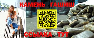 ешки Тара