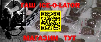 ALPHA-PVP Среднеуральск
