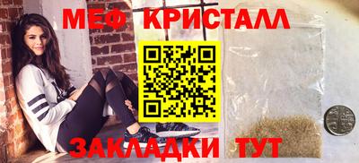 мдпв Татарск
