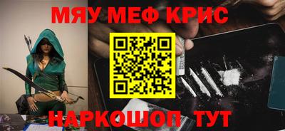 гашиш Ставрополь