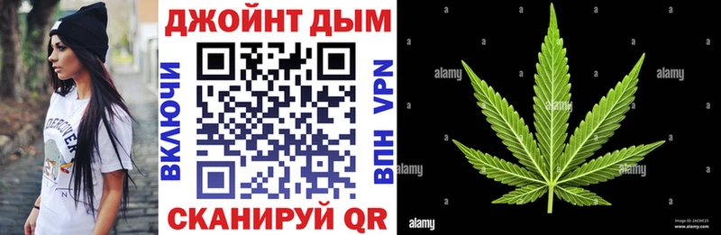 Канабис индика shop клад Белгород наркота